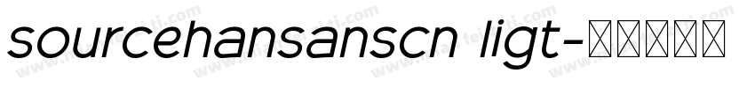 sourcehansanscn ligt字体转换